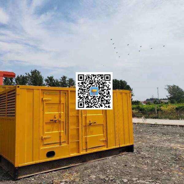 富文镇发电机出租发电机电刷的结构与作用是什么
